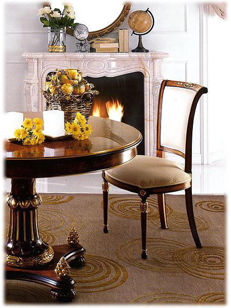 Стул в столовую Cappellini intagli 525