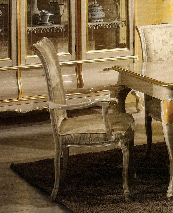 Стул в столовую Giuliacasa Venezia 533R-ve