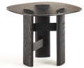 Журнальный столик Porada Latch