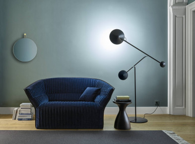Торшер Ligne Roset Cinetique