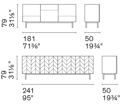Размеры Буфет Calligaris Intarsi CS6210