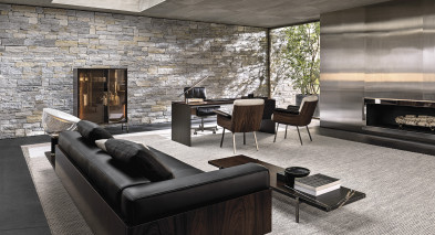 Витрина Minotti Superquadra