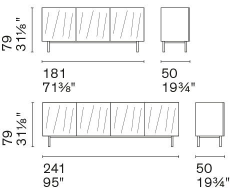 Размеры Буфет Calligaris Ritratti CS6213