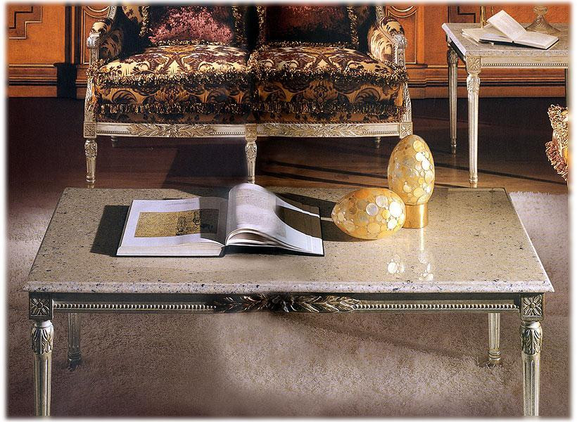 Стол журнальный Ezio bellotti Platinum 4385