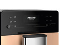 Кофемашина Miele CM 5510 Silence