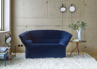 Журнальный стол Ligne Roset Thot