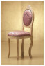 Стул в столовую Morello gianpaolo Blu catalogo 46A/k