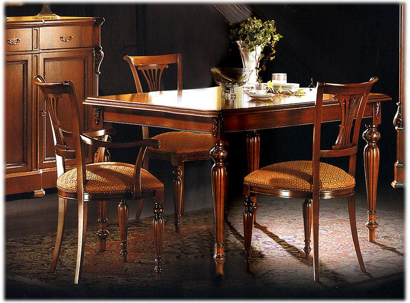 Стол в столовую Ezio bellotti Platinum 1312