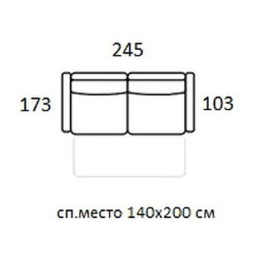 Диван-кровать Tresor Fratelli Barri Selection 245 x 103 x 87h nc107089