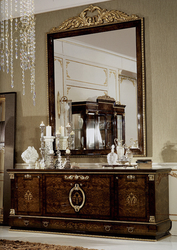 Буфет Ar arredamenti Amadeus 1603