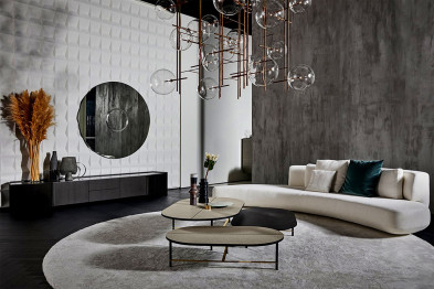 Диван Gallotti&amp;radice Audrey