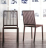 Стул в столовую Pacini cappellini 5435