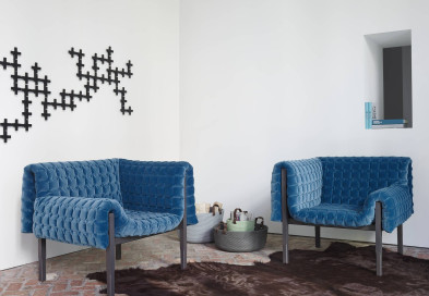 Кресло Ligne roset Ruche