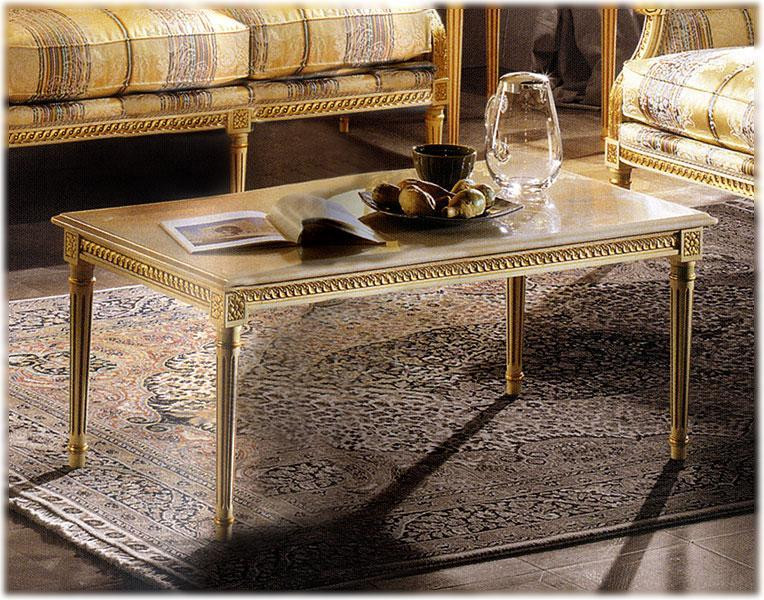 Стол журнальный Ezio bellotti Platinum 4544