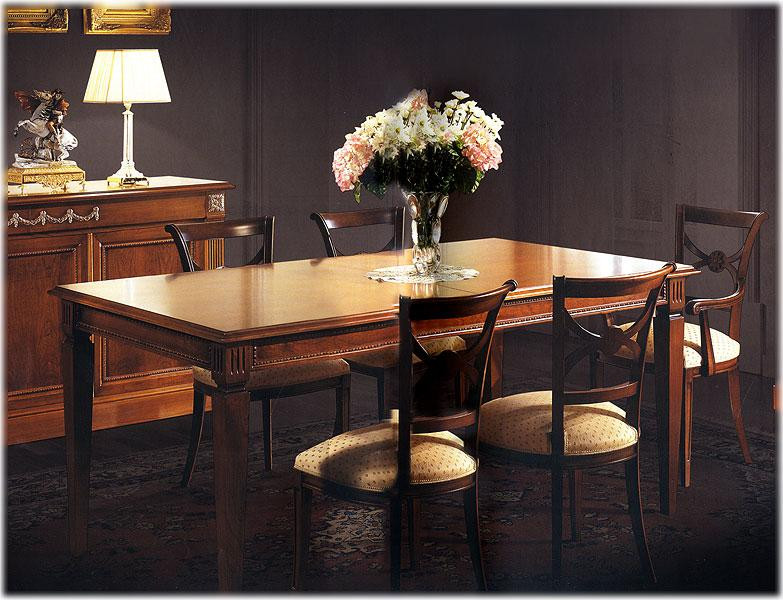 Стол в столовую Ezio bellotti Platinum 1222