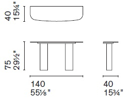 Размеры Консоль Calligaris Sandy CS5155