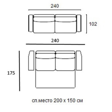 Диван-кровать Boston Nice Mod Interiors Selection 240 x 102 x 88h nc89414