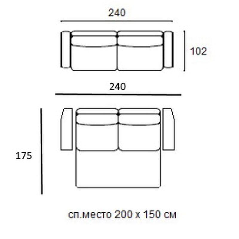 Диван-кровать Boston Nice Mod Interiors Selection 240 x 102 x 88h nc89414
