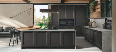 Кухня Stosa cucine Beverly