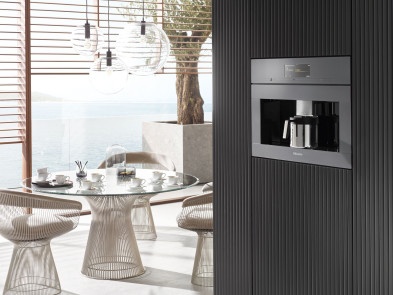 Кофемашина Miele CVA 7440