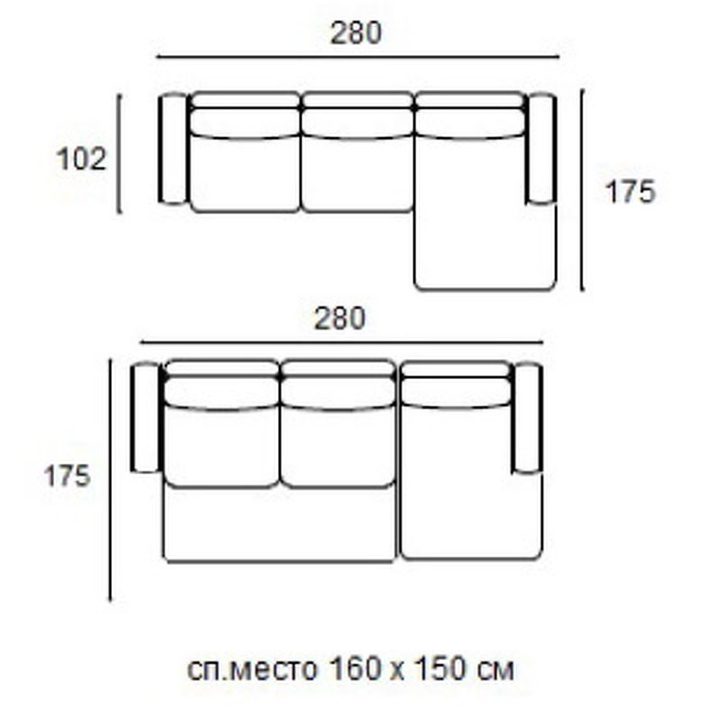 Угловой диван-кровать Boston Nice (c оттоманкой) Mod Interiors Selection 280 x 102/175 x 88h nc89417