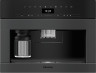 Кофемашина Miele CVA 7440 125 Gala Ed
