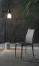 Стул Bonaldo Kayla