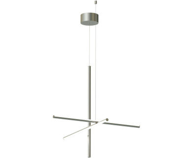 Подвесной светильник Flos Coordinates