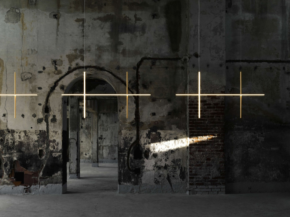 Подвесной светильник Flos Coordinates