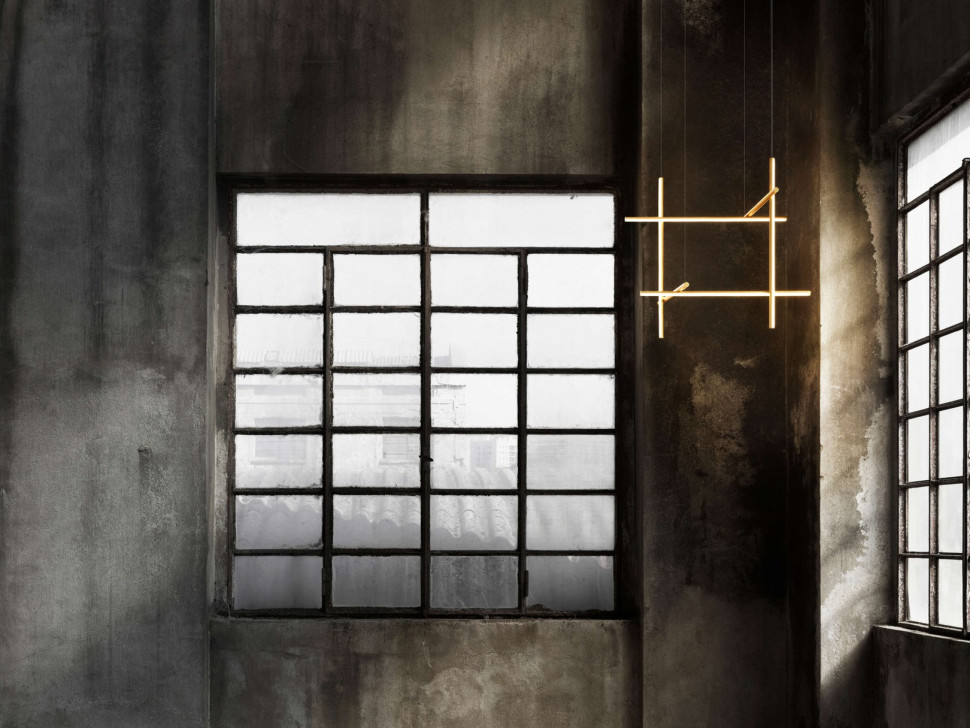 Подвесной светильник Flos Coordinates