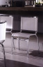 Стул в столовую Eurosedia design 197