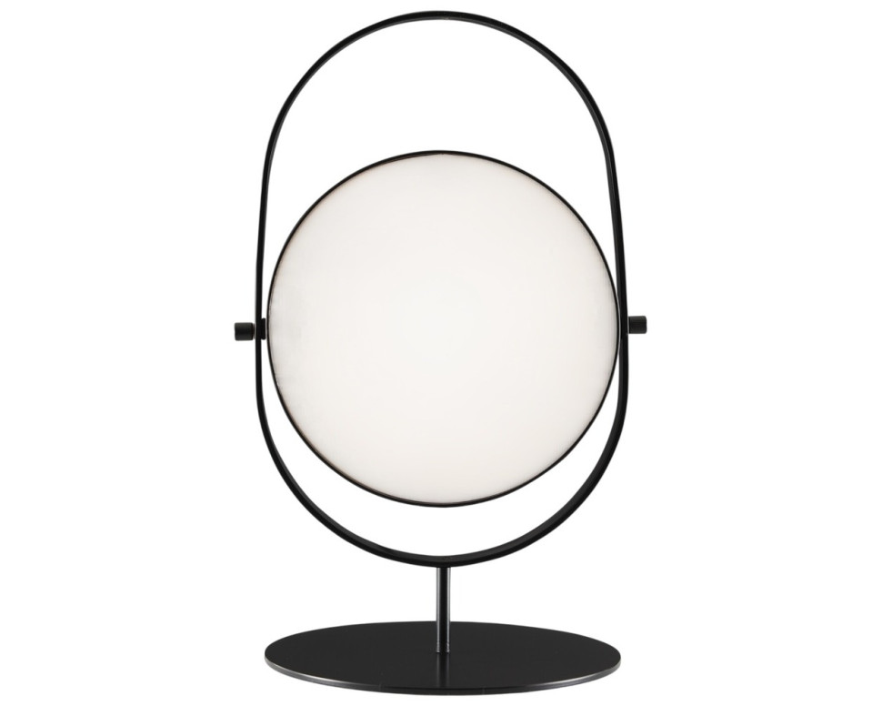 Настольная лампа Ligne Roset Headlight