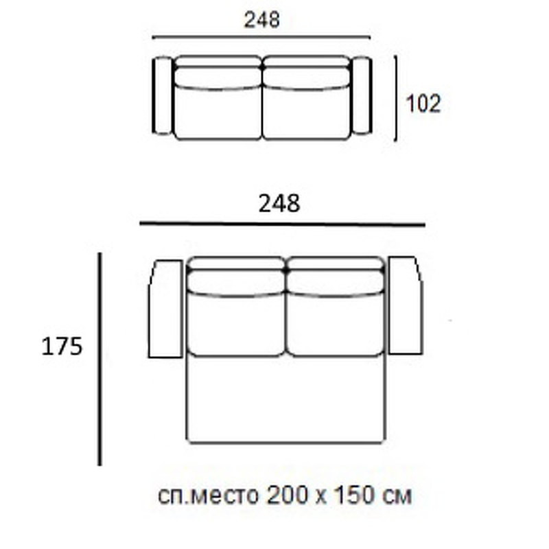 Диван-кровать Punta Dream Mod Interiors Selection 248 x 102 x 88h nc89422