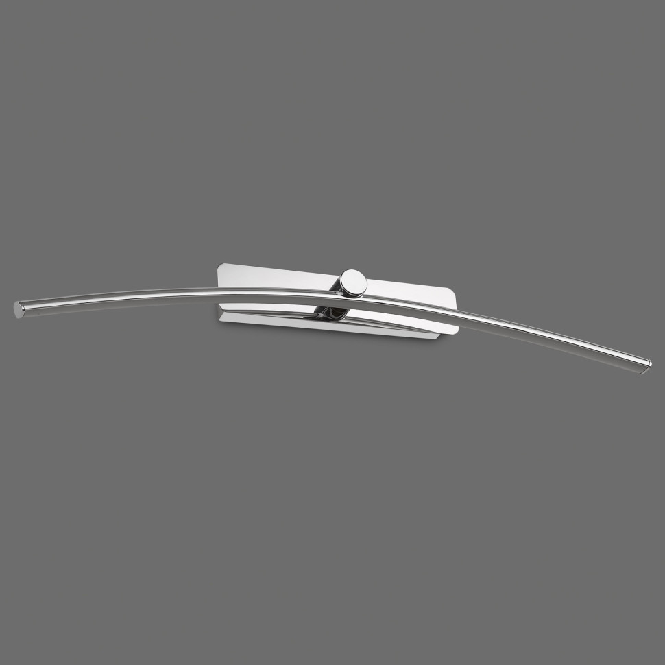 Настенный светильник Mantra Jeri 59 x 10 x h9,5 см, хром - стиль