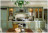 Кухня Ca&#039; d&#039;oro Classic interiors Fortuna gold 01