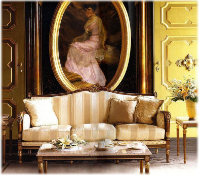 Диван Ezio bellotti Platinum 4093